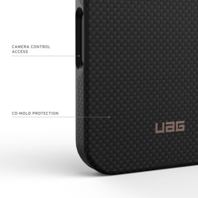 Чехол UAG Fibr Armr Kevlar MagFit для iPhone 18 Pro/17 Pro 6.3" (114555113985) Graphite/Bronze