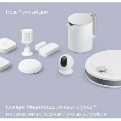 Умная колонка Яндекс Станция Миди с Алисой с Zigbee (YNDX-00054EMD) изумрудный