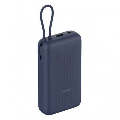 Внешний аккумулятор Xiaomi Power Bank 20000mAh (BHR8975GL) Blue