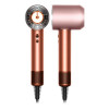Фен Dyson Supersonic Nural HD16 Amber Silk (EU)