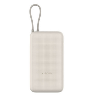Внешний аккумулятор Xiaomi Power Bank 20000mAh (BHR8851GL) Tan