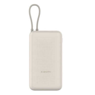 Внешний аккумулятор Xiaomi Power Bank 20000mAh (BHR8851GL) Tan