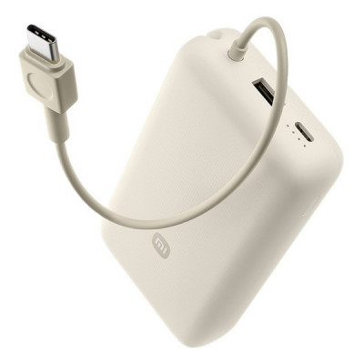 Внешний аккумулятор Xiaomi Power Bank 20000mAh (BHR8851GL) Tan