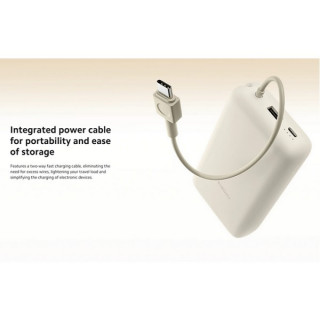 Внешний аккумулятор Xiaomi Power Bank 20000mAh (BHR8851GL) Tan