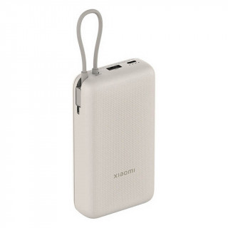 Внешний аккумулятор Xiaomi Power Bank 20000mAh (BHR8851GL) Tan