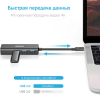 USB-концентратор Choetech 4 в 1 (хаб) 3 x USB 3.0, RJ45 (HUB-U02) черный