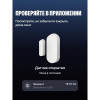 Датчик открытия дверей и окон Яндекс с Zigbee (YNDX-00520)