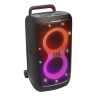 Портативная колонка JBL PartyBox Stage 520 (JBLPARTYBOX520EU) Black