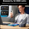 Внешний аккумулятор Ugreen PB724 Power Bank 12000mAh Quick Charging 100W (35526B) серый