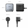 Сетевое зарядное устройство Ugreen CD268 DigiNest Cube 65W 2*USB-C/2*USB-A (60113) серый космос