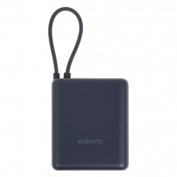 Внешний аккумулятор Xiaomi Power Bank 10000mAh 33W (BHR9341GL) Ice Blue