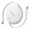 Кабель выдвижной Ugreen L531 USB-C - USB-C 1м 100W (95673) White