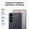 Смартфон Samsung Galaxy S26 FE 8/128 ГБ (Черный / Graphite)