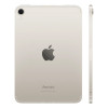 iPad mini (2024) 512 GB Wi-Fi + Cellular (Starlight / Сияющая звезда)