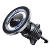 Автомобильный магнитный держатель для телефона Ugreen LP845 Air Vent Magnetic Car Phone Mount (65764) серый