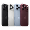 Apple iPhone 18 Pro Max 1 ТБ Бордовый (Burgundy)