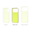 Чехол Beats Kickstand Case для iPhone 17 Pro с MagSafe и Camera Control (MGTN4LL/A) Lime Stone