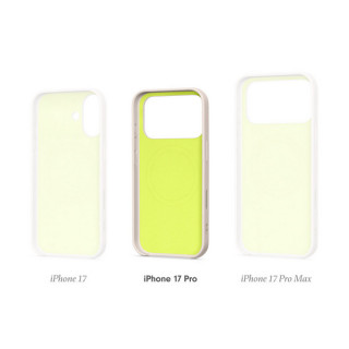 Чехол Beats Kickstand Case для iPhone 17 Pro с MagSafe и Camera Control (MGTN4LL/A) Lime Stone