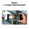 Смартфон Samsung Galaxy S26 FE 8/256 ГБ (Фиолетовый / Blueberry)