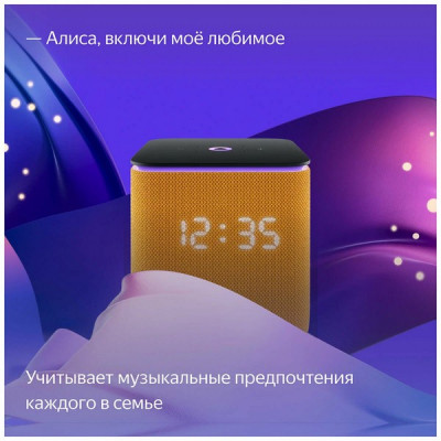 Умная колонка Яндекс Станция Миди с Алисой с Zigbee (YNDX-00054ORG) оранжевый