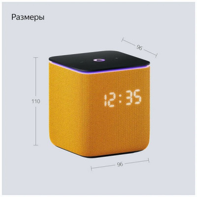 Умная колонка Яндекс Станция Миди с Алисой с Zigbee (YNDX-00054ORG) оранжевый