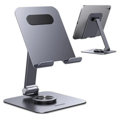 Подставка складная Ugreen LP894 Swivel & Foldable Multi-Angle Tablet Stand (45860) серый космос