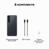 Смартфон Samsung Galaxy S26 FE 8/256 ГБ (Черный / Graphite)