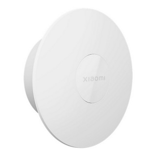 Светильник с датчиком движения Xiaomi Night Light 3 (BHR8978GL) White