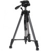 Трипод Ugreen LP661 Professional Tripod for Phone and Camera (15187) Black