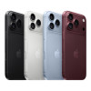 Apple iPhone 18 Pro Max 1 ТБ Черный (Black)