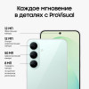 Смартфон Samsung Galaxy S26 FE 8/512 ГБ (Зеленый / Pistachio)