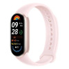 Фитнес-браслет Xiaomi Smart Band 9 (Mystic Rose / Розовый) BHR8345GL