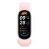 Фитнес-браслет Xiaomi Smart Band 9 (Mystic Rose / Розовый) BHR8345GL