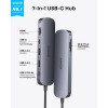 Хаб Anker Nano 7-in-1 USB-C Hub (A83D2HA1) Silver