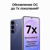 Смартфон Samsung Galaxy S26 FE 8/512 ГБ (Фиолетовый / Blueberry)