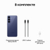 Смартфон Samsung Galaxy S26 FE 8/512 ГБ (Фиолетовый / Blueberry)