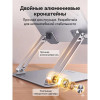 Подставка Ugreen LP966 Laptop Stand Dual-Axis Aluminum Composite Panel (45929) Silver/Grey