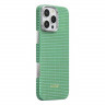 Чехол Pitaka Ultra-Slim Case для iPhone 16 Pro Зеленый (Forest Green) KI1601PFOR