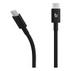 Кабель Beats USB-C - USB-C Woven Cable 1.5 m (MDGA4) Bolt Black