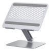 Подставка Ugreen LP339 Foldable Laptop Riser (40291) Silver