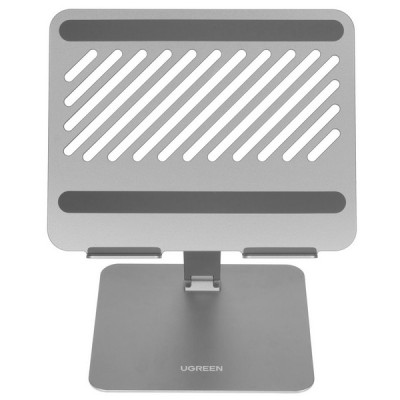 Подставка Ugreen LP339 Foldable Laptop Riser (40291) Silver