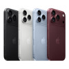 Apple iPhone 18 Pro Max 2 ТБ Серебристый (Silver)