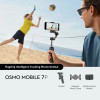 Стабилизатор DJI Osmo Mobile 7P