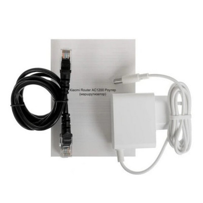 Wi-Fi маршрутизатор (роутер) Xiaomi Router AC1200 RU (DVB4430GL) 