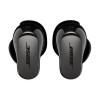Беспроводные наушники Bose QuietComfort Ultra Earbuds 2nd Gen (Black)