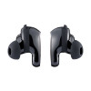 Беспроводные наушники Bose QuietComfort Ultra Earbuds 2nd Gen (Black)