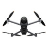 DJI Mavic 4 Pro (DJI RC 2) – квадрокоптер с камерой 4/3”, SSD и дальностью 72°