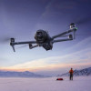 DJI Mavic 4 Pro (DJI RC 2) – квадрокоптер с камерой 4/3”, SSD и дальностью 72°
