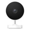 Камера наружного наблюдения Xiaomi Outdoor Camera AW200 (BHR6398GL)