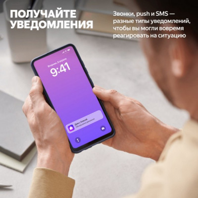Умная IP-камера Яндекс 2K QHD WiFi поворотная (YNDX-00582GRY) серый
